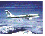 Air Afrique plane